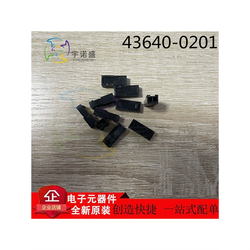 MOLEX импортный разъем 436400201 43640-0201 2P 3.0mm шаг черный корпус