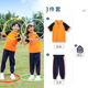 other product image