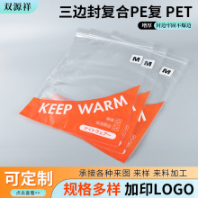 ߅ͺPEb mëbbͺPETԷ