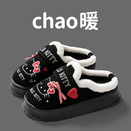 EVA拖鞋;塑料拖鞋;家居棉鞋