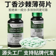 ����ɳ������Ƭ��ͨ��ʳ�a�䄩Դ�^���S�I�B