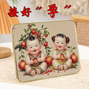 Good Luck Baby Painting, Baby Painting, New Year Painting, Doll to Help Pregnancy, Hanging Painting, Wedding Room, Boy and Girl, Dragon and Phoenix Baby Preparation Ornaments