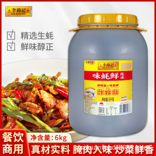 ���\ӛζ��r���6kg������ô�Ͱ�b���˳��偟���պ���{ζ��