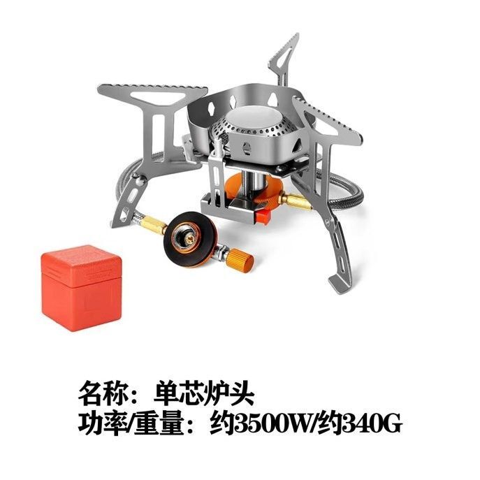 【高級版泡茶台嵌一体炉セット】鹿 _ アウトドア用品携帯型IGT多機能テーブル国|undefined