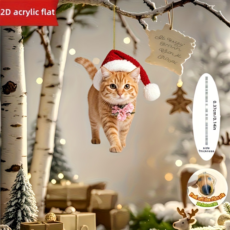 2D平面亚克力可爱姜黄色虎斑猫圣诞挂饰圣诞树悬挂装饰
