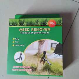 拨草器除草机钩踩夹长柄站立式手动割草机铝园林工具除草根拔草器