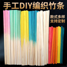 �����l�񾎳����aƷ�ֹ�diy�񾎲�����Ƭ�u׃ɫ��������