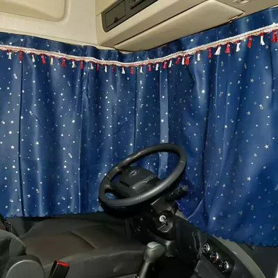 Large Truck Curtains for J6, Pj6, Lh6, Chenglong, Delong, New M3000 Sleeper Cab Rear Curtains, Thickened Sunshade Curtains (Car curtains) - dark-blue-babys-breath-with-tassels-whole-car-curtains-three-large-pieces