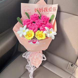 ĸ�H���Y�ﻨ��diy�ֹ�����ŤŤ��õ�廨ȫ�ײ��ϰ��͋������û�
