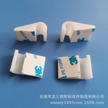 zSHK-7zƽA侀̶3M늾̶