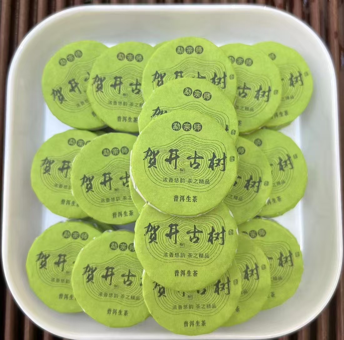 허카이 고목(성푸) 500g, 약 60개