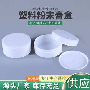 �S�ҹ���260g���坍�����С��Ь��˪�� �o����� Ƥ���坍���