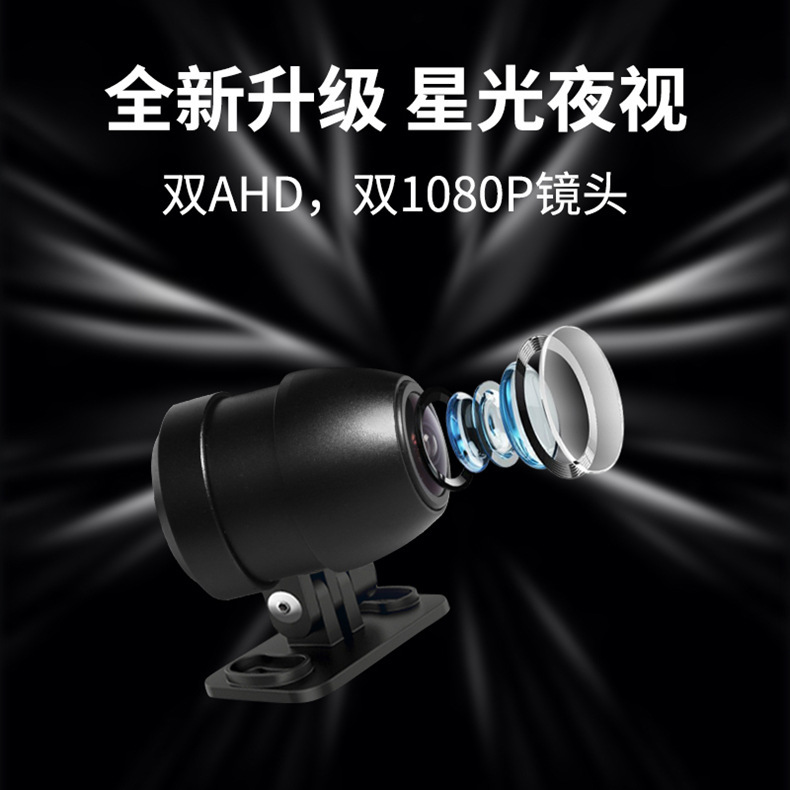 Touch screen WiFi waterproof dual lens locomotive recorder HD 1080P track GPS motorcycle driving recorder