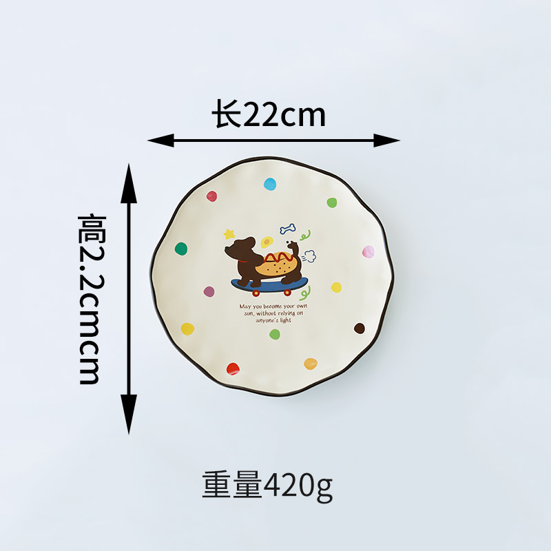 Cerámica doméstica de Shangn cerámica encantadora taza de desayuno para niños cubiertos de dibujos animados salchicha plato de perro taza de agua taza de marca