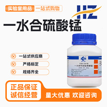 ș iһˮ၆i ԇAR500g ]ƌWWԇ