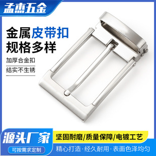 ��Ʒ�Ƹߙn��ʿ�\�Ͻ�Ƥ��ᘿ�3.9cm�ǘ����������^Ƥ���^���z