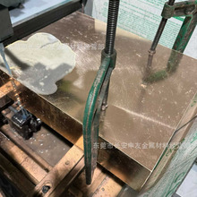 ����C17200��ͭ�� QBe2��ͭ�� C17500��ͭ�Ͻ�� �����и�