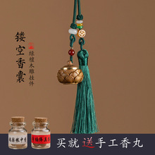 �G̴ľ��ɏ�����ҔU������������_�������������͹���܇���