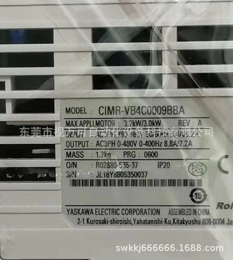 CIMR-VB4C0009BBA 安川变频器3.7KW/3.0KW全新现货优惠议价