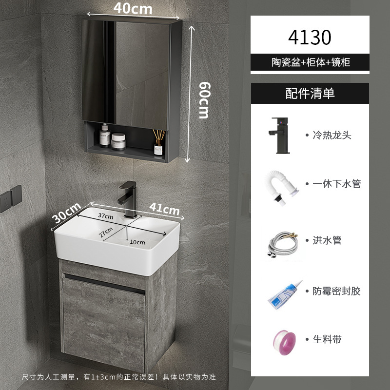 Apartamento pequeño ultra estrecho mueble de baño montado en la pared combinado lavabo de cerámica profundo lavabo inodoro lavabo piscina