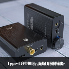 FiiO/飞傲E10K电脑USB解码器耳机功率放大器HIFI声卡迷你台式耳放