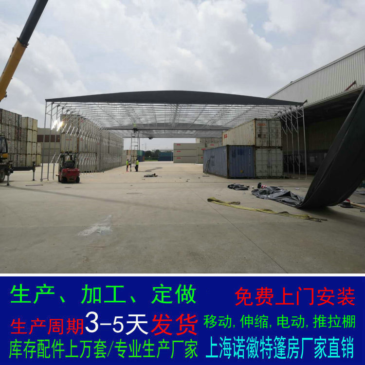 ���ݶ���������ʽ�ƶ���������綯����������������������������