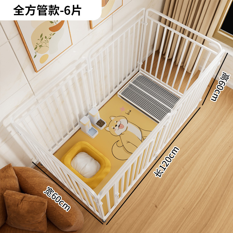 ペット犬フェンス屋内家庭用自由組み合わせ中小型犬テディコーギー隔離ドアトレーニングトイレ犬ケージ|undefined
