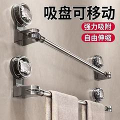 旋转杆移动收纳架毛巾架可伸缩免卫生间打孔毛巾挂吸盘式浴巾浴室