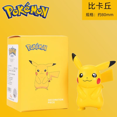 Langbowang Genuine Baokemeng Decoration Fashionable Blind Box Pokemon Pikachu Model Hand-made Doll (Car ornaments) - pikachu-genuine-goods-with-packaging-whole-box-shot-120