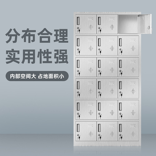 Laboratory stainless steel locker factory employee dust-free workshop gym storage cabinet multi-door stainless steel cabinet