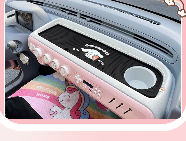 Suitable for Pentium pony center console instrument panel anti-skid pad silicone modified special storage tank pad