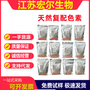 ��֮����Ȼ������ɫ��ʳ��ɫ����˼t�t���t�d�ӾG�d���{�����t