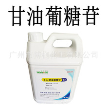 �h������ ���������� �ͻ����ȡ�� Aquafill-GGL 1������ӆ