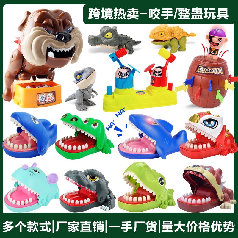 Hand-biting crocodile trick decompression game children's vocal light shark dinosaur finger-biting toy stall toy supply