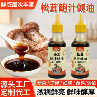 �����U֭��� ����ƿ������� ���˟��˛����{ζ֧֭��һ�����l