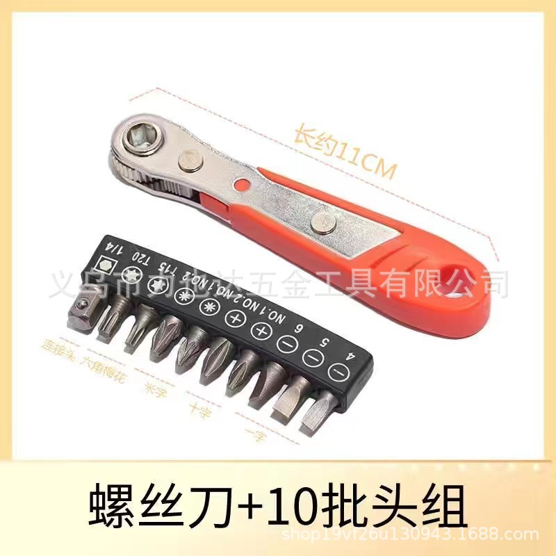 03e470ea0ed6e15c44f8ab13558293