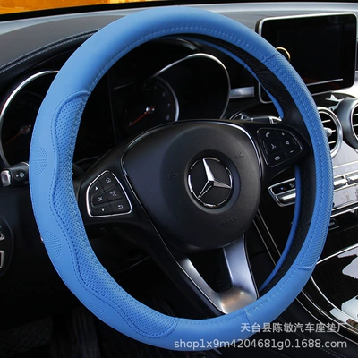 Car handle cover factory direct Steering wheel cover