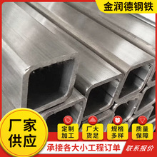 316L 310S不锈钢方管扁管304不锈钢方通拉丝镜面不锈钢矩形装饰管