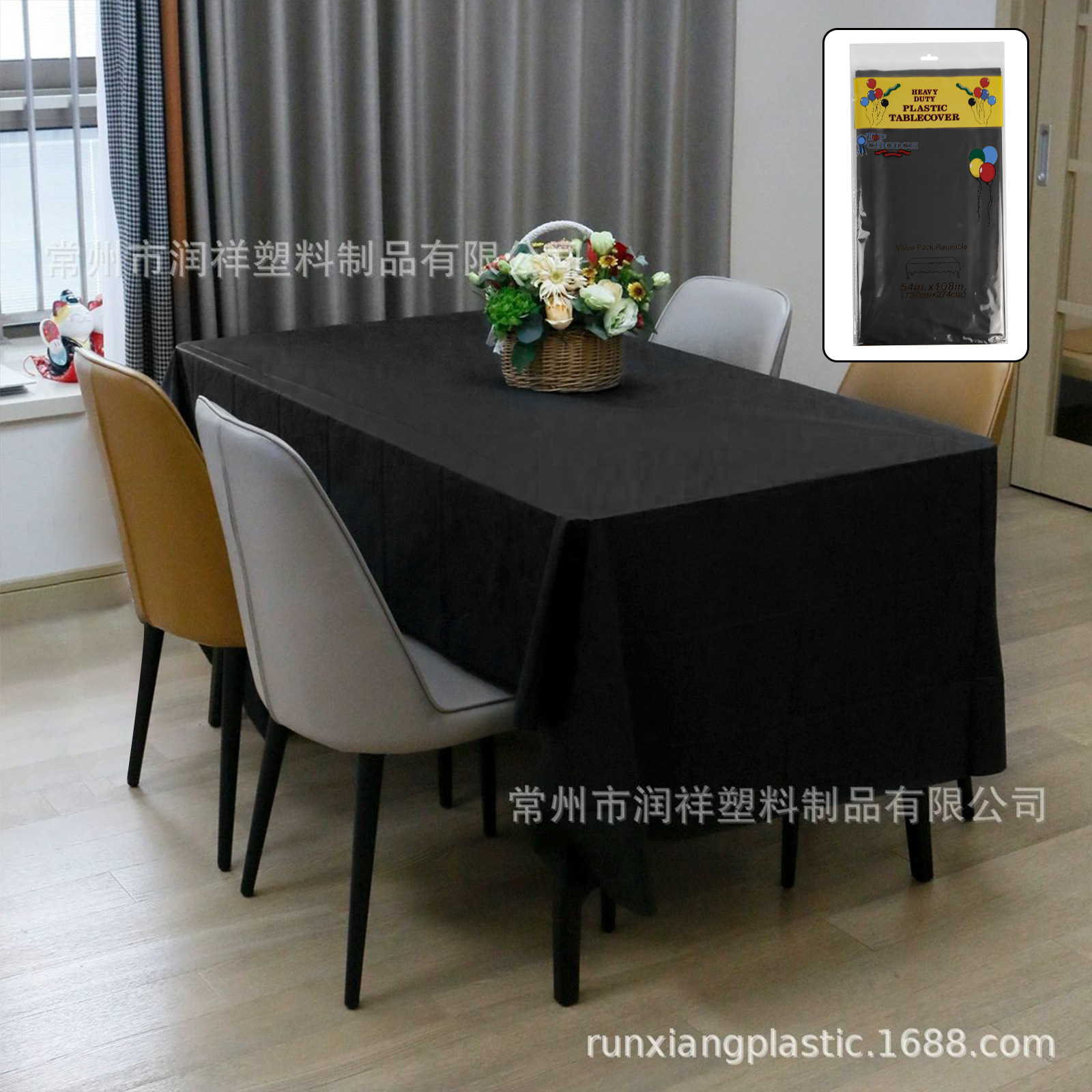 Mantel desechable transfronterizo de color liso, mantel impermeable de plástico PEVA engrosado para hoteles y fiestas de cumpleaños, venta al por mayor en stock.