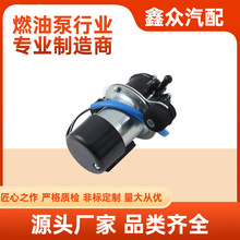 ����ֱ�� ȼ�ͱ� �����ѹ���ӱ� ����Ħ�г� 15100-77300 UC-V6B