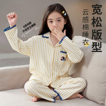 Ůͯ˯�´����ͯ���޳���2026�¿��ͯ�����ļ�Ů���������Ҿӷ�