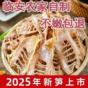 ��؛�r��ë�S���۹S��o�}���Ƹ�؛�R���خa���S��Ұ���Օ񶬹SƬ