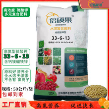 Դ^Slߵϸߵˮܷʲs弃͸ߵͺϷ