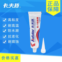 1668·Ԫλ̶Sz h^ܷzճ