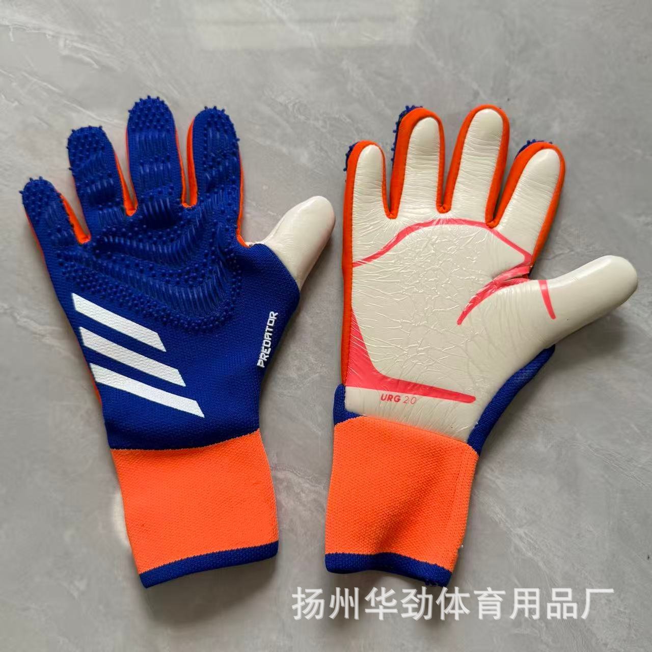 New Falcon Goalkeeper Gloves, Breathable and Comfortable, Suitable for Training and Competition, for Adults and Children