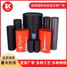 �V�ݏS�ҙE�A��Ͳ늄���ˢ���ͼ���ϴ�lˮ�՚�������Ҿ���Ʒ�AͲ