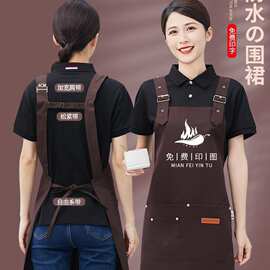 防水订肩带围裙做印logo餐饮专用超市奶茶店制定新款商用工作服女