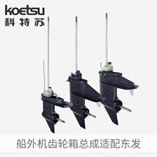 KOETSUKX݆係m|lCMlәCR_w