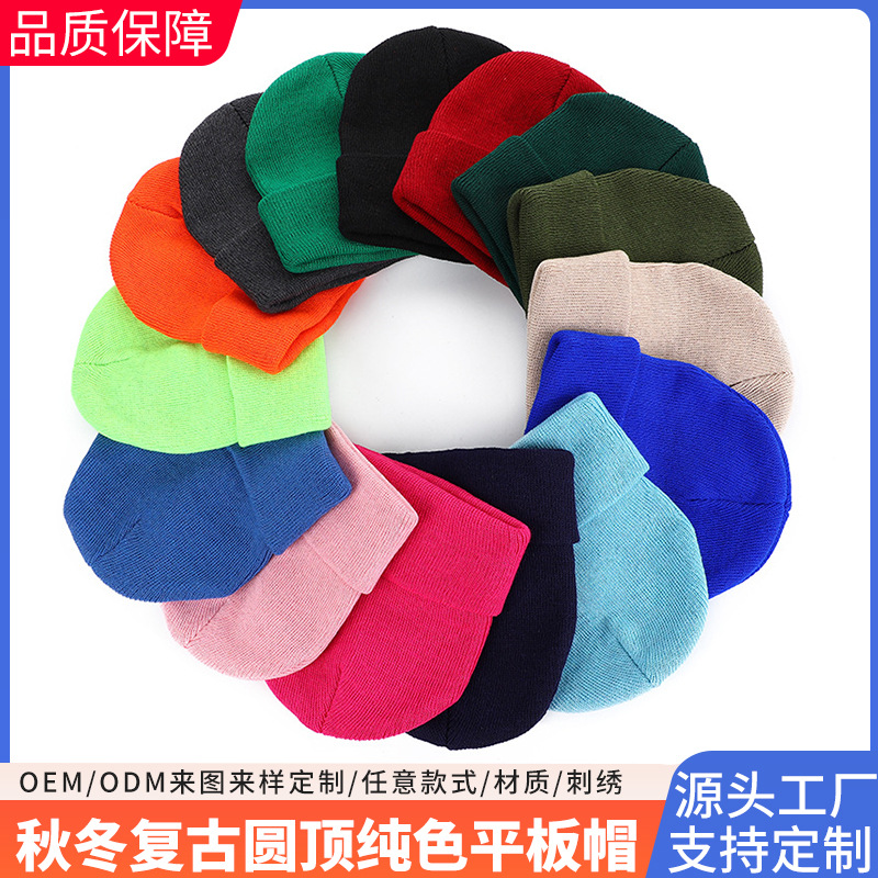 Estilo coreano nuevo sombrero de punto color sólido sombrero plano Otoño e Invierno sombrero Retro cúpula caliente al aire libre Jersey sombrero moda frío sombrero