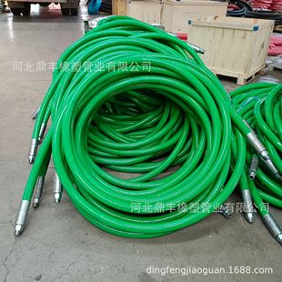 Manufacturers Supply Bop Hydraulic Control Pipeline Well Control High Pressure Bop Flame Retardant Hydraulic Control Pipeline Bop Hydraulic Control Pipe